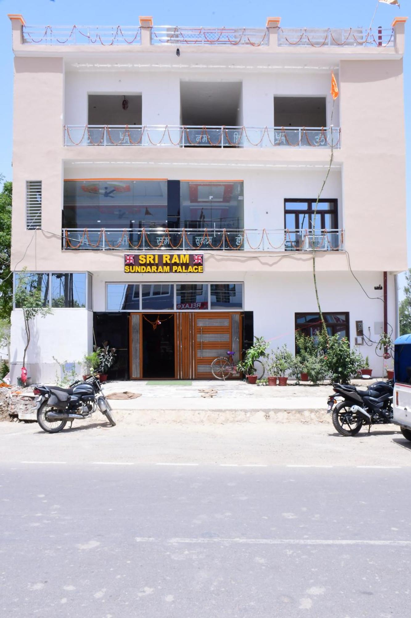 Shree Ram Hotel Ayodhya Bagian luar foto