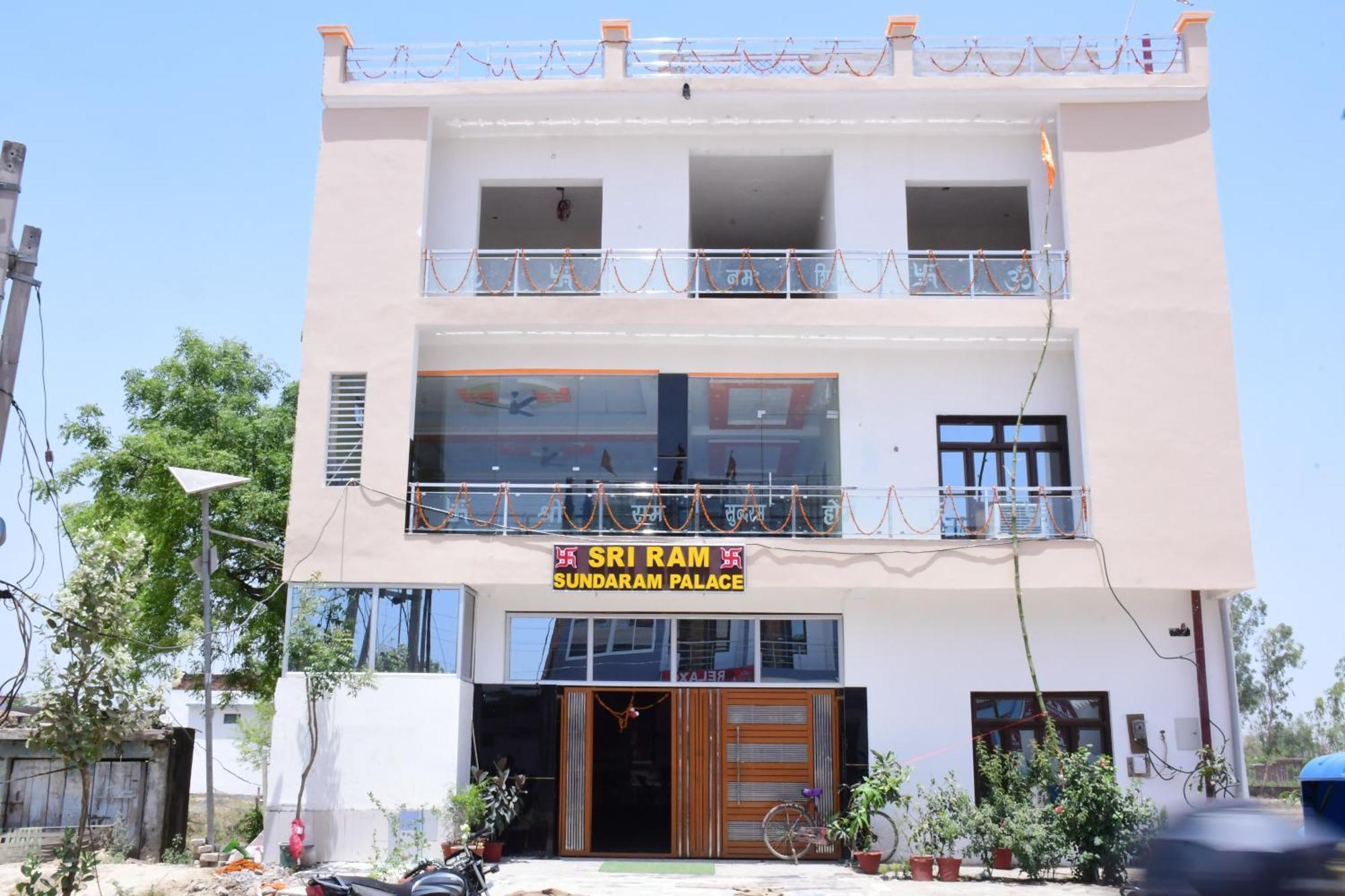 Shree Ram Hotel Ayodhya Bagian luar foto