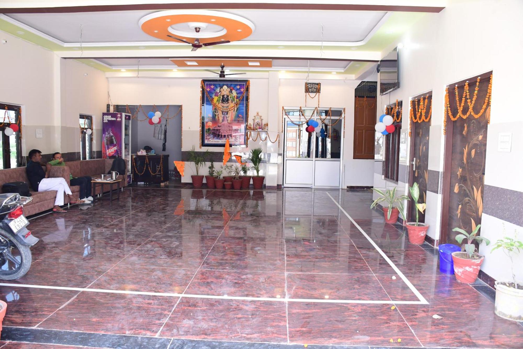Shree Ram Hotel Ayodhya Bagian luar foto