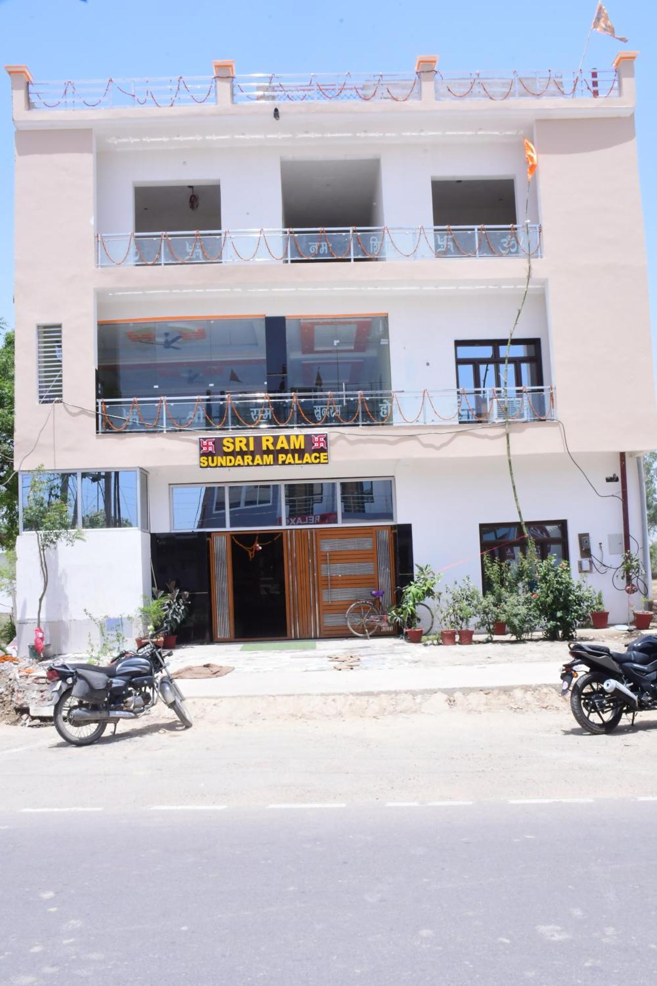 Shree Ram Hotel Ayodhya Bagian luar foto